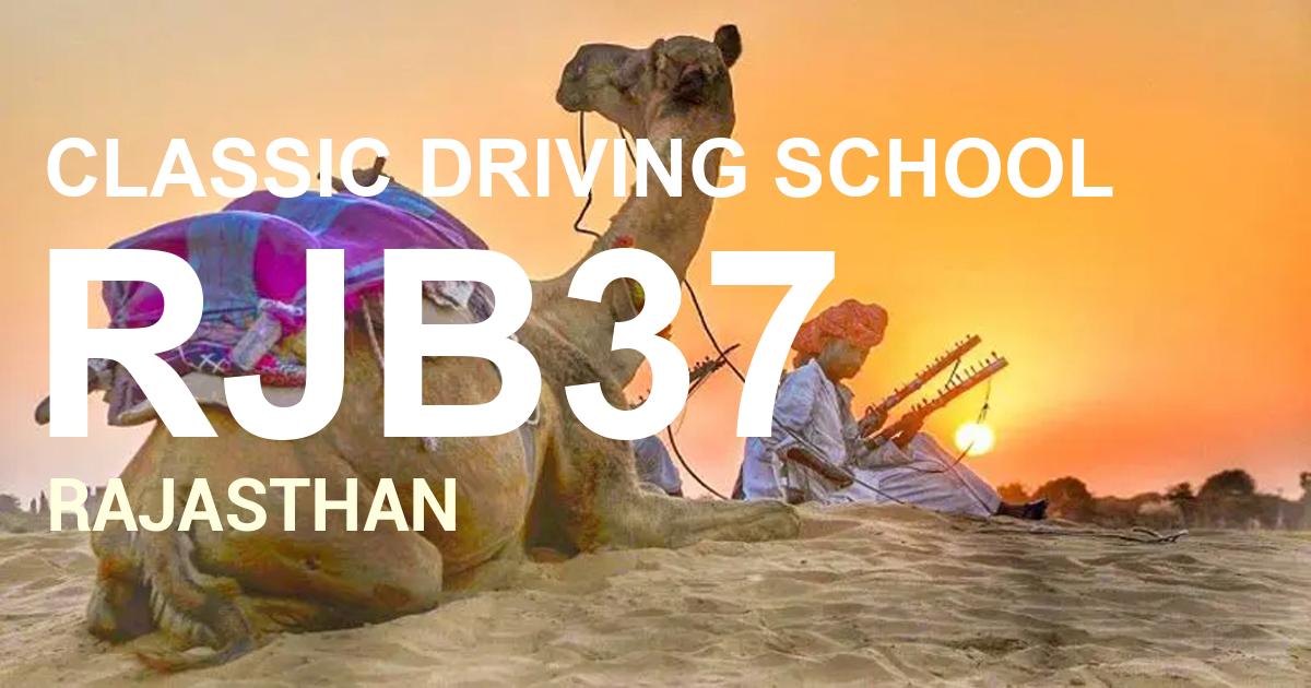RJB37 || CLASSIC DRIVING SCHOOL
